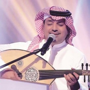 سامح