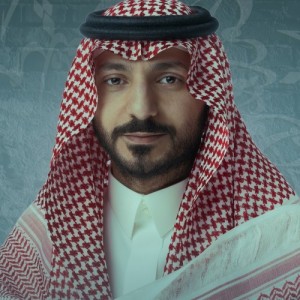 الرياض