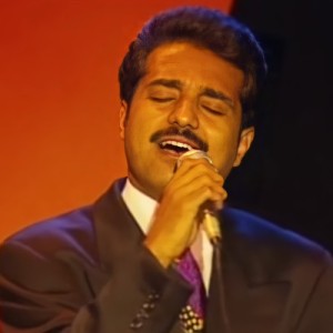 حفلة باريس 1997