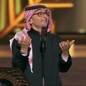 موسم الرياض | 2022