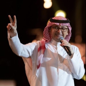 حفلة جده | 2022