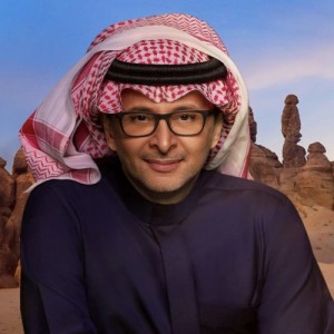 حفلة العلا | 2023