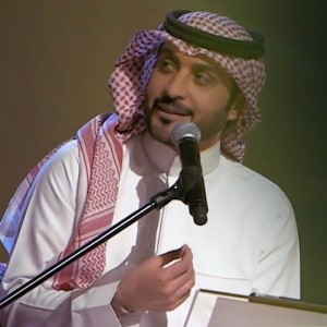 خذ راحتك | راشد الماجد وماجد المهندس