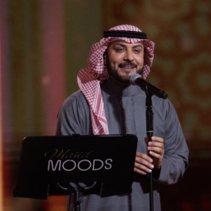 ماجد مود | Majid Mood